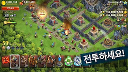 Screenshot 14: 도미네이션즈 | 아시아버전