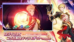 Screenshot 3: 崩壊：スターレイル | グローバル版