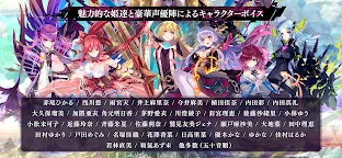 Screenshot 14: ファントム オブ キル -オルタナティブ・イミテーション-