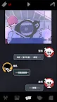 Screenshot 7: 幽靈事務所：查利的故事！