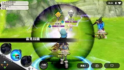 Screenshot 19: 煉金物語/鍊金術物語