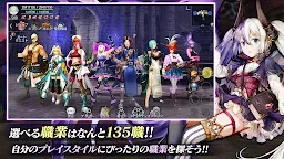 Screenshot 9: MMORPG アヴァベルオンライン 絆の塔　