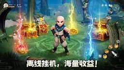 Screenshot 7: Legend of Elements