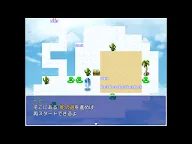 Screenshot 11: 青蛇貿易