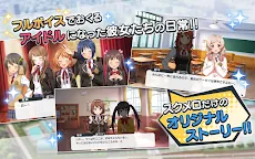 Screenshot 13: SCHOOLGIRL STRIKERS～TWINKLE MELODIES～