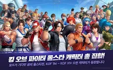 Screenshot 11: The King of Fighters ALLSTAR | Coreano