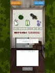 Screenshot 7: 逃脫遊戲 逃離殭屍校園