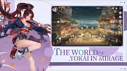Screenshot 2: Onmyoji: The Card Game | โกลบอล