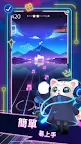 Screenshot 2: 進擊的音速喵 - Slash the Beats(Beta1.0)