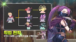 Screenshot 6: 에고소드 : 방치형 RPG 검 키우기