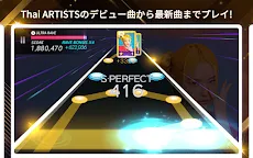 Screenshot 15: SUPERSTAR THAILAND