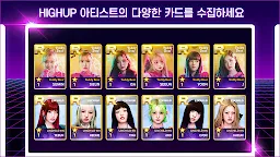 Screenshot 5: SuperStar STAYC