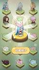 Screenshot 3: 拉蒂亞的骰子之旅 - 療癒系冒險RPG