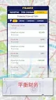 Screenshot 7: Train Manager - 2023