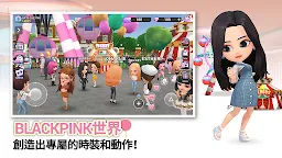 Screenshot 5: BLACKPINK THE GAME