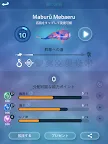 Screenshot 15: Zen Koi 2