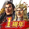 Kingdom: The Path of Domination