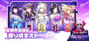 Screenshot 5: Pixel Heroes | Japanese