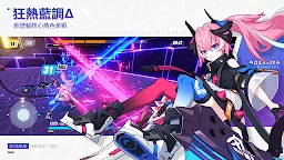 Honkai impact 3rd как получить фишль