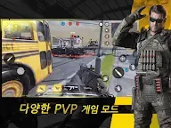 Screenshot 2: Call of Duty: Mobile | Coreano