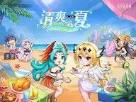 Screenshot 7: Pixel Heroes | Traditional Chinese