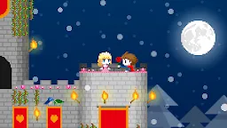Screenshot 30: BOKU BOKU