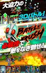 Screenshot 3: Kamen Rider Battle Rush