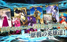 Screenshot 14: Fate/Grand Order | Japonés