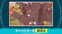 Screenshot 13: ISEKAI∞ ISEKAI~Which title should I collect next~