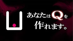 Screenshot 3: Q craft