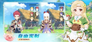 Screenshot 4: Ragnarok Abyss