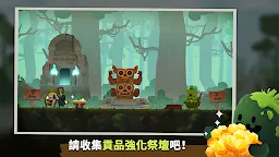 Screenshot 5: Marimo League : 馬瑞莫聯盟