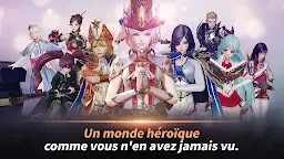 Screenshot 20: OVERHIT | Globale