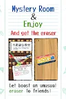 Screenshot 10: Drop Eraser