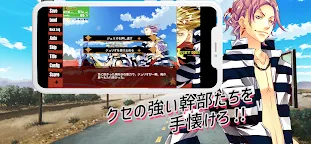 Screenshot 13: ラッキードッグ１