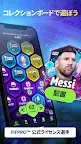 Screenshot 4: Matchday™ Champions