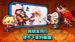 Screenshot 7: 守望傳說 | 國際版