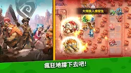 Screenshot 3: 石器時代：放置冒險 - 贈送所有寵物！