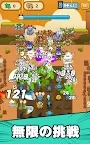 Screenshot 13: スライム軍団