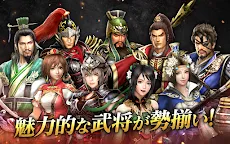 Screenshot 11: Dynasty Warriors: Unleashed | Japanese