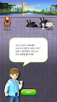 Screenshot 21: 또봇: 액션 퀴즈 히어로