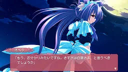 Screenshot 4: Tiny Dungeon ～BLESS of DRAGON～