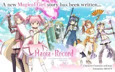 Screenshot 15: Magia Record | English