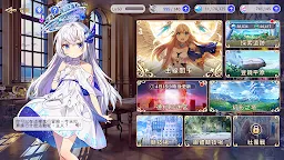Screenshot 6: 少女綻華 Re:Birth
