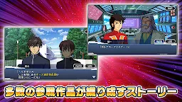 Screenshot 4: Super Robot Wars DD | Japanese
