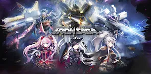 Screenshot 22: 機動戦隊アイアンサーガ | 英語版