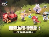 Screenshot 9: 阿卡纳之刃 : 放置角色扮演遊戲