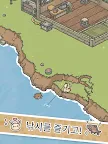 Screenshot 11: 츠키 오디세이