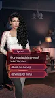 Screenshot 4: Romance Club - Stories I Play