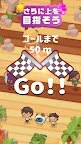 Screenshot 24: アサティール　冒険の物語